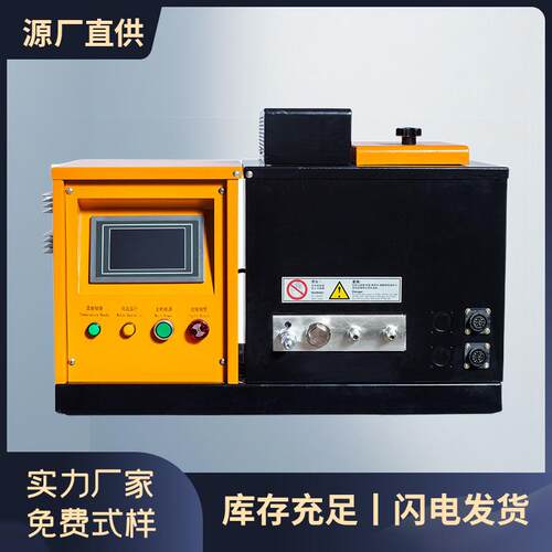接管链条齿轮泵热熔胶机PLC控制系统自动点胶机全自动高效