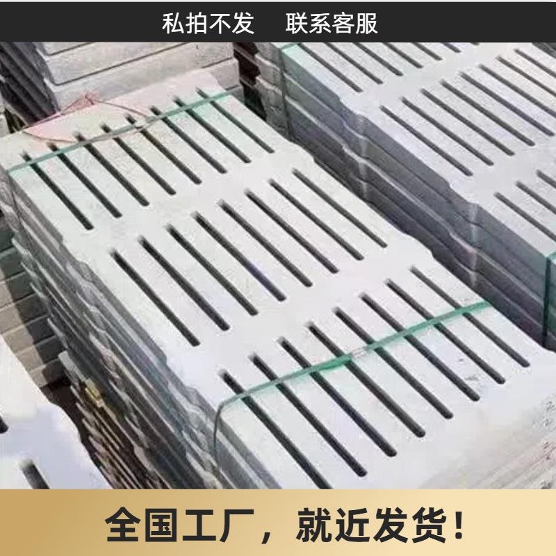 水泥漏粪板养猪场养殖场农贸市场抗压承重能力强抗老化本地厂家