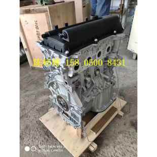 适用长城4G15腾翼C30 H6酷熊1.3炫丽1.5发动机50总成M2 V80哈弗M4