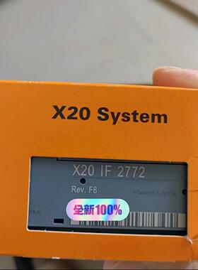 B&R贝加莱 X20IF2772 PLC模块 全新原装 现货议价