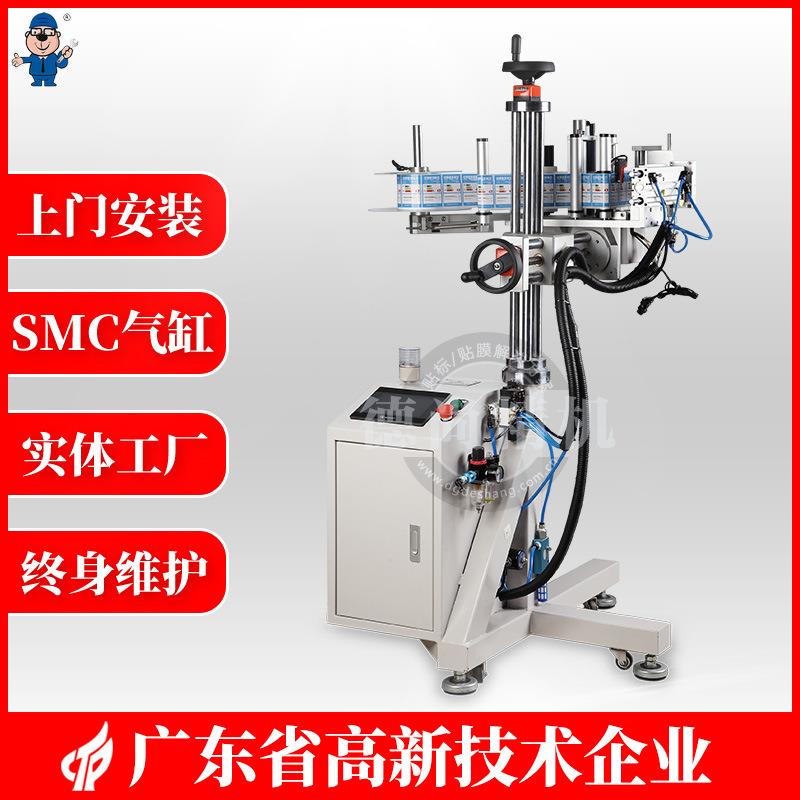 东莞制造全自动产线贴标机不干胶标签贴纸机自动贴标机