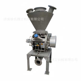 防卡耐磨旋转供料器旋转喂料机传输带输送机厂家不锈钢旋转供料器