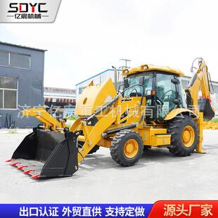 载机 载机多功能建筑工地反铲装 两头忙挖掘装 载机前挖后铲两头忙装