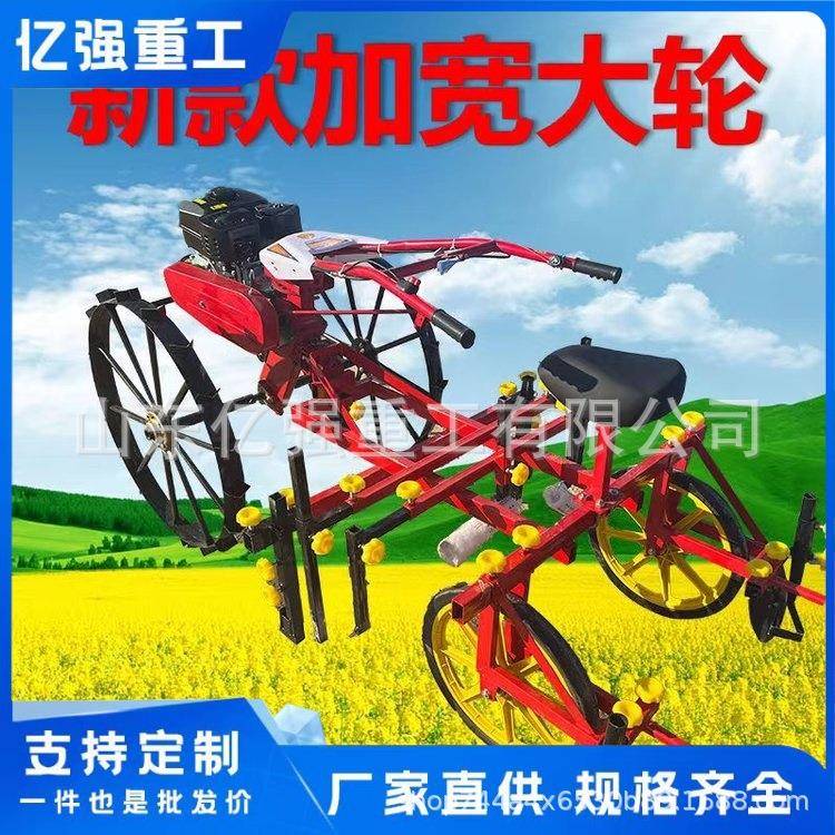 厂家直售生产地膜机小型微耕机覆盖机 宽窄可调扣膜厂家直售