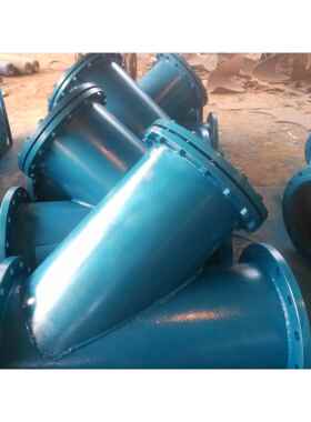 焊接Y型过滤器 GL4H-16 DN450 厂家直销物美价优