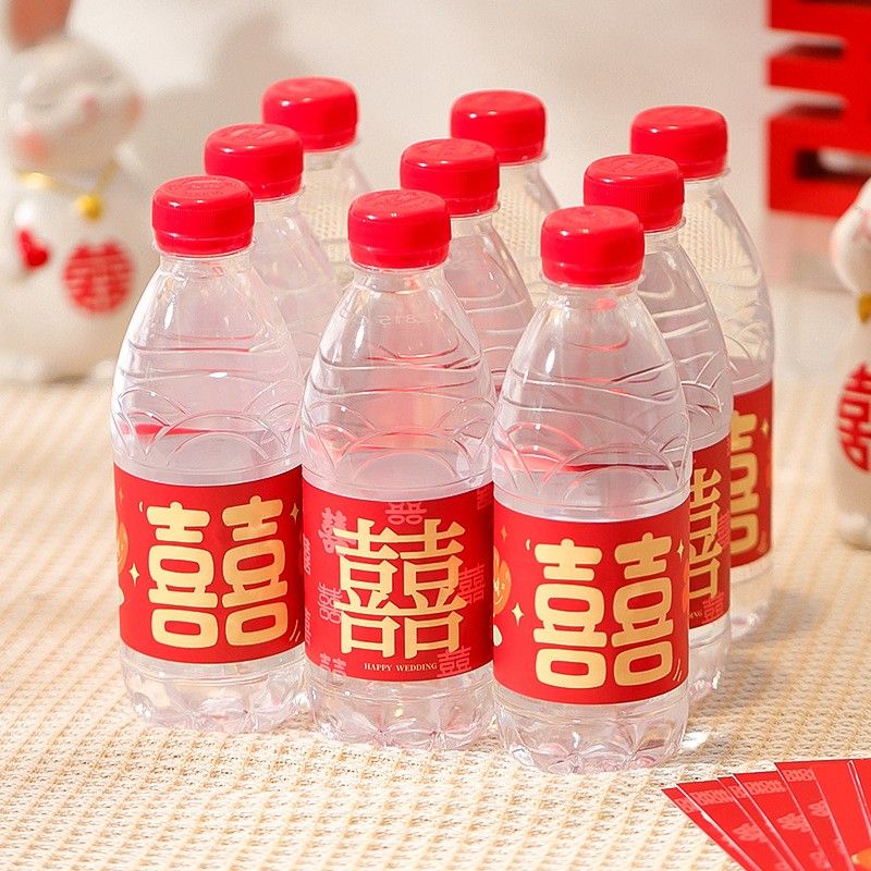 结婚矿泉水贴纸订婚囍字不干胶标签婚礼装饰喜字水瓶婚庆用品大全