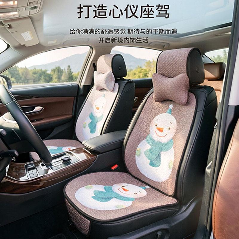 冰丝坐垫汽车夏凉透气防滑单座高级感四季通用2026年新款夏季垫子