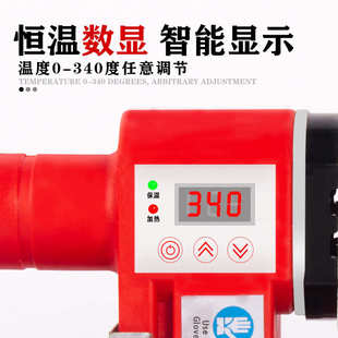 ppr热熔器水电接管热熔器ppr水管热熔器大功率热熔机水电工家用