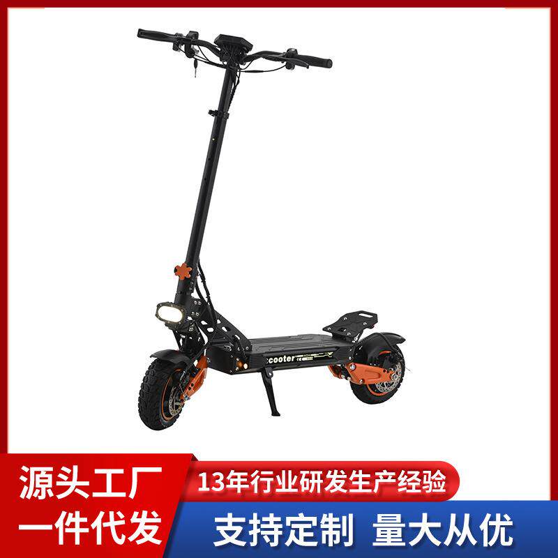 多功能越野电动滑板车成年人双驱大功率长续航可折叠滑板车代步