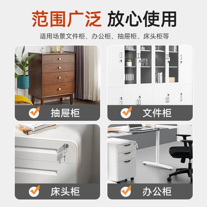 暗抽屉头锁通用柜子锁装办公桌柜门锁合金家具柜门抽锁屉家用平锁