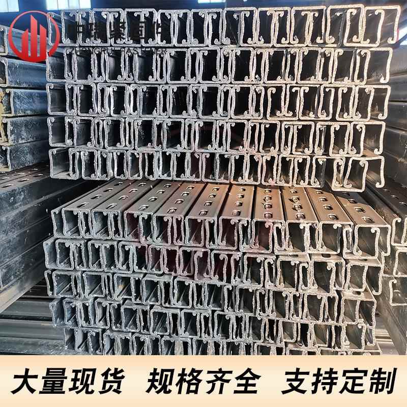 光伏支架光伏701配件连接件C钢型太阳屋能板框铝材面边地面光伏架