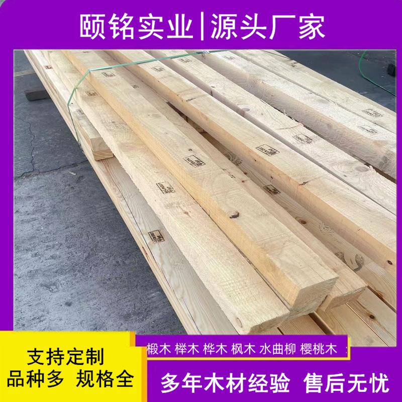 熏蒸木方出口木条三角木枕木上海熏蒸打包方木集装箱三角木条