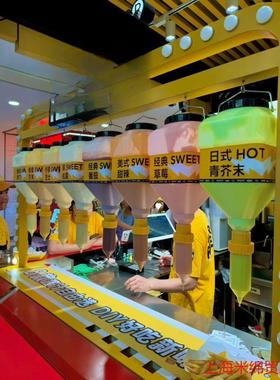 大口径酱瓶商用沙拉酱蜂蜜番味茄酱趣挤挤ERG瓶容量挤压瓶摆摊大