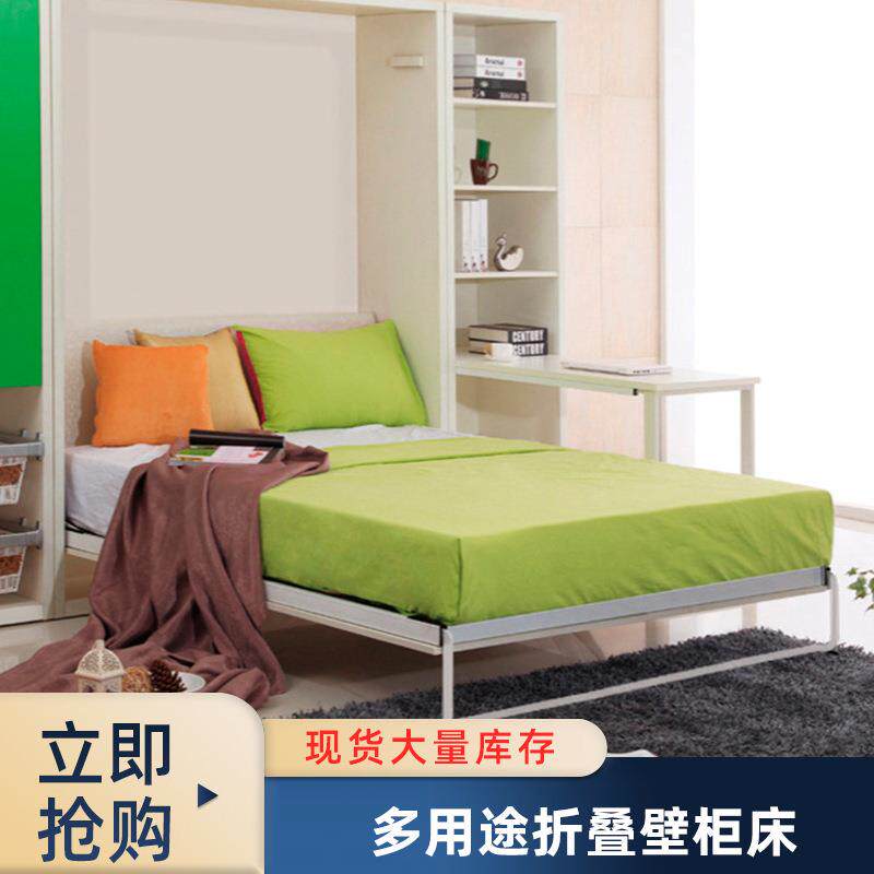 广州拓尔隐形床壁床侧翻多功能折叠壁柜床家用创意午休 卧室家具