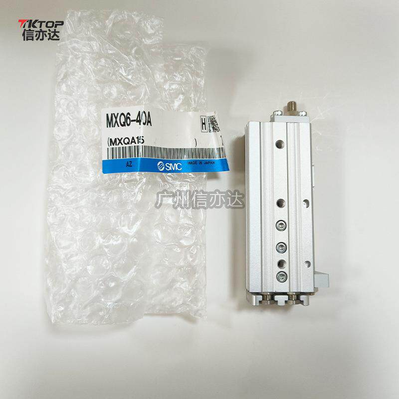 SMC 气缸MXQ6-40A大量现货销售