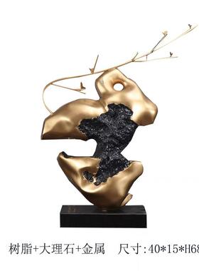 正品现代简约新中式家居饰酒店客间厅摆设样艺板品房抽象雕塑工品