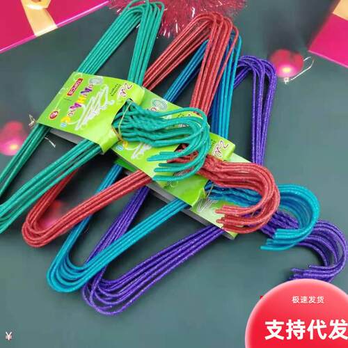 Children's Hangers - Baby and Infant Dual-Use Plastic-Coated