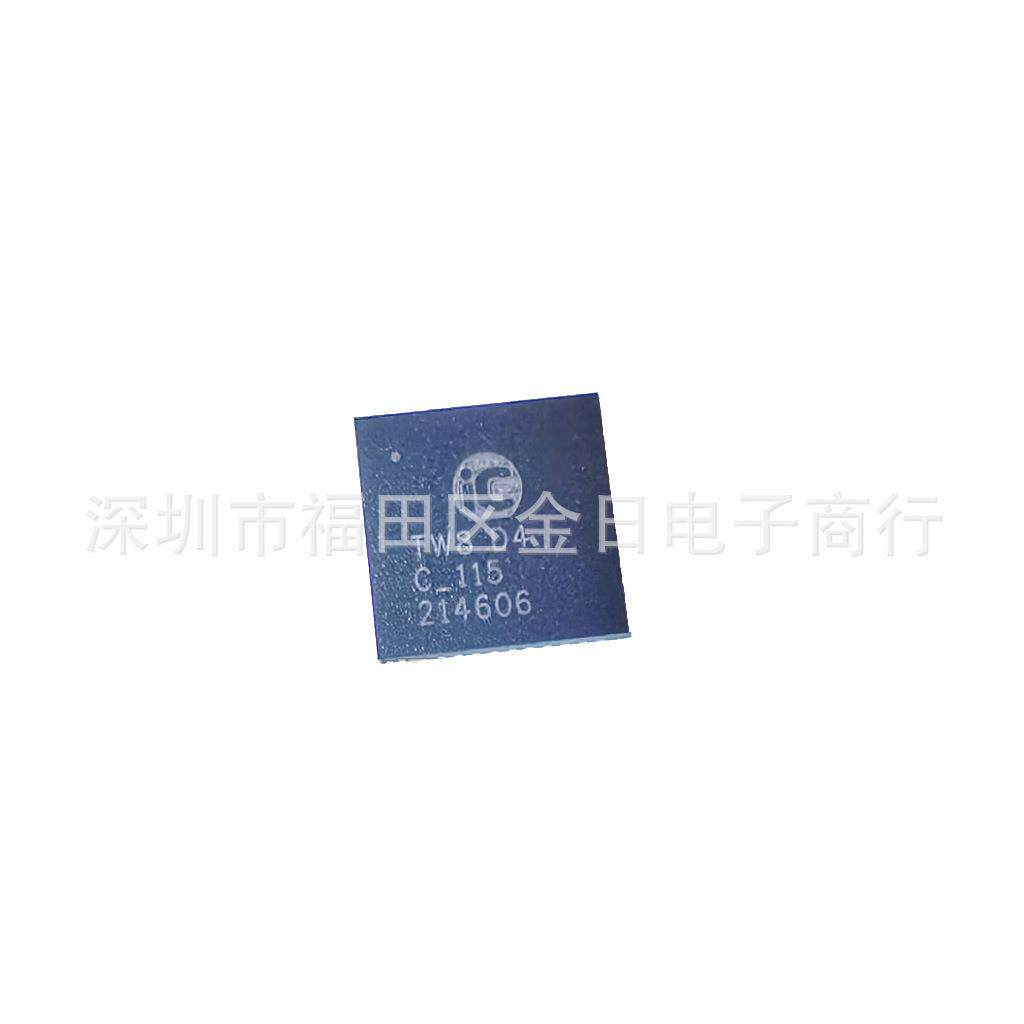 IC-HAUS IC-TW8 丝印TW8 封装QFN48 16位正弦 余弦插值器