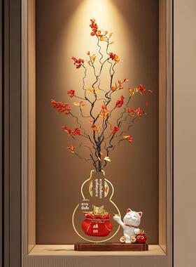 入户玄关招财葫芦竖高花瓶摆件八方来财客厅电视柜高档乔迁装饰品