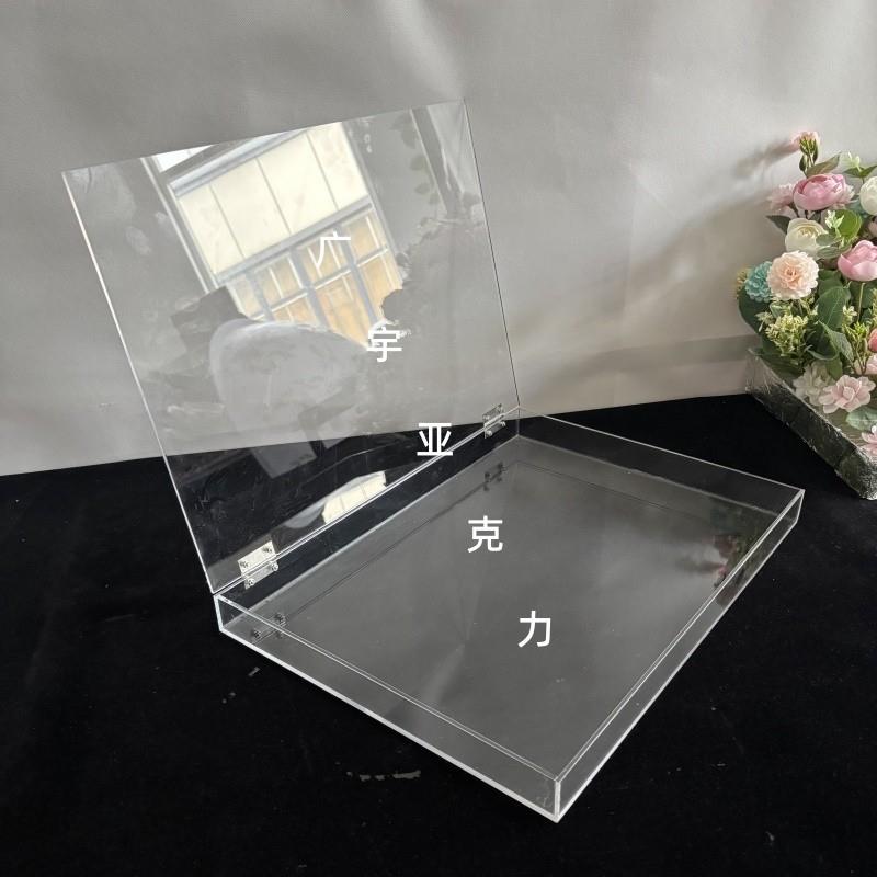 亚克力透明a3纸带盖收纳盒文件盒储物盒长方形翻盖展示盒子定制