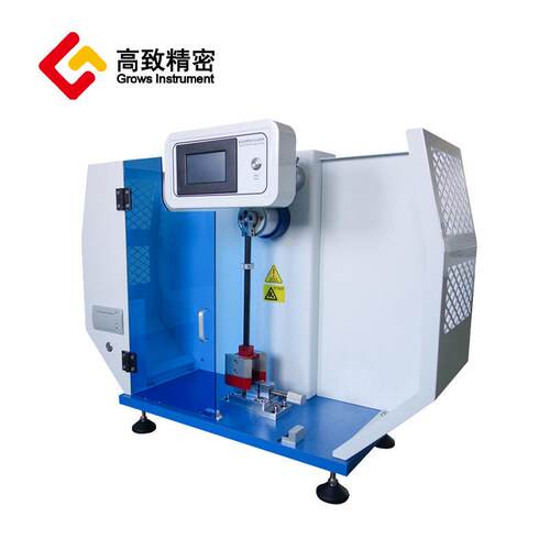 L击T-09X数显式试悬LT-019X臂梁冲击验机1 摆锤 落锤冲 缺口冲击