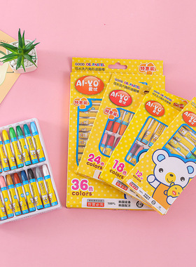厂家直销卡通油画棒12色18色24色36色儿童绘画套装美术画笔蜡笔