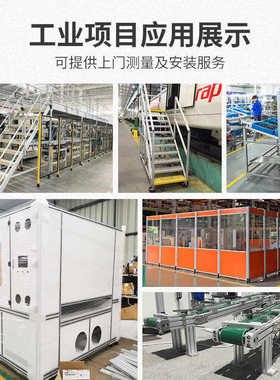 现货供应4040铝材工业铝合金型材框架流水线重型4040铝型材 5.0厚