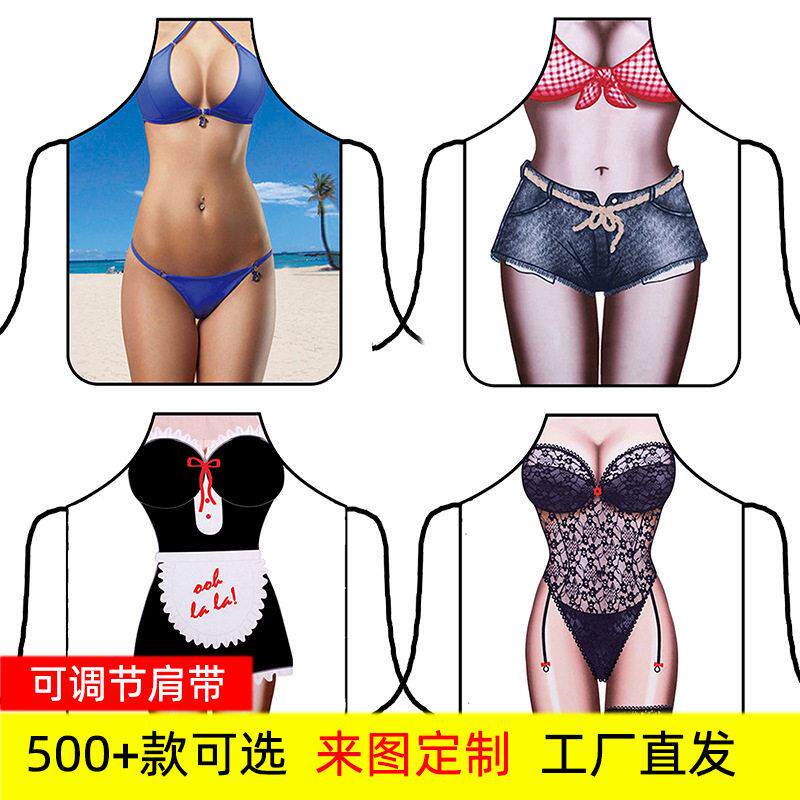 跨境电商货源长期供应性感美女个性趣味围裙比基尼蕾丝创意围裙