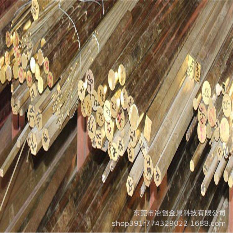 实心铜合金棒 h62 h65 c2680研磨黄铜棒 拉花滚花直纹黄铜棒材