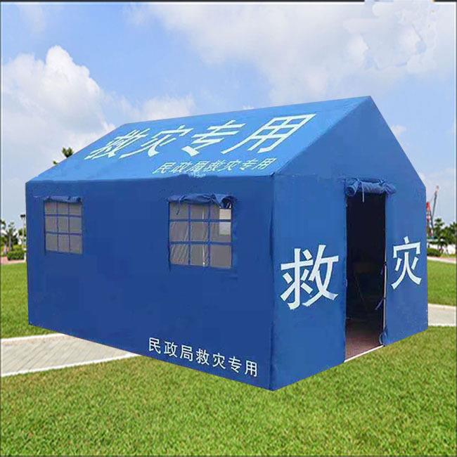广州朝力帐篷应急帐篷3*4m源头生产厂家销售价格优