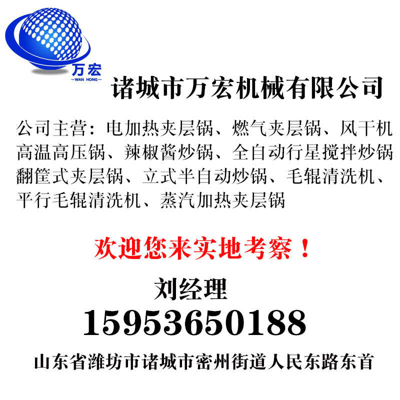 连续滚动式真空包装机 玉米粒滚动真空包装机 给袋式真空封口机