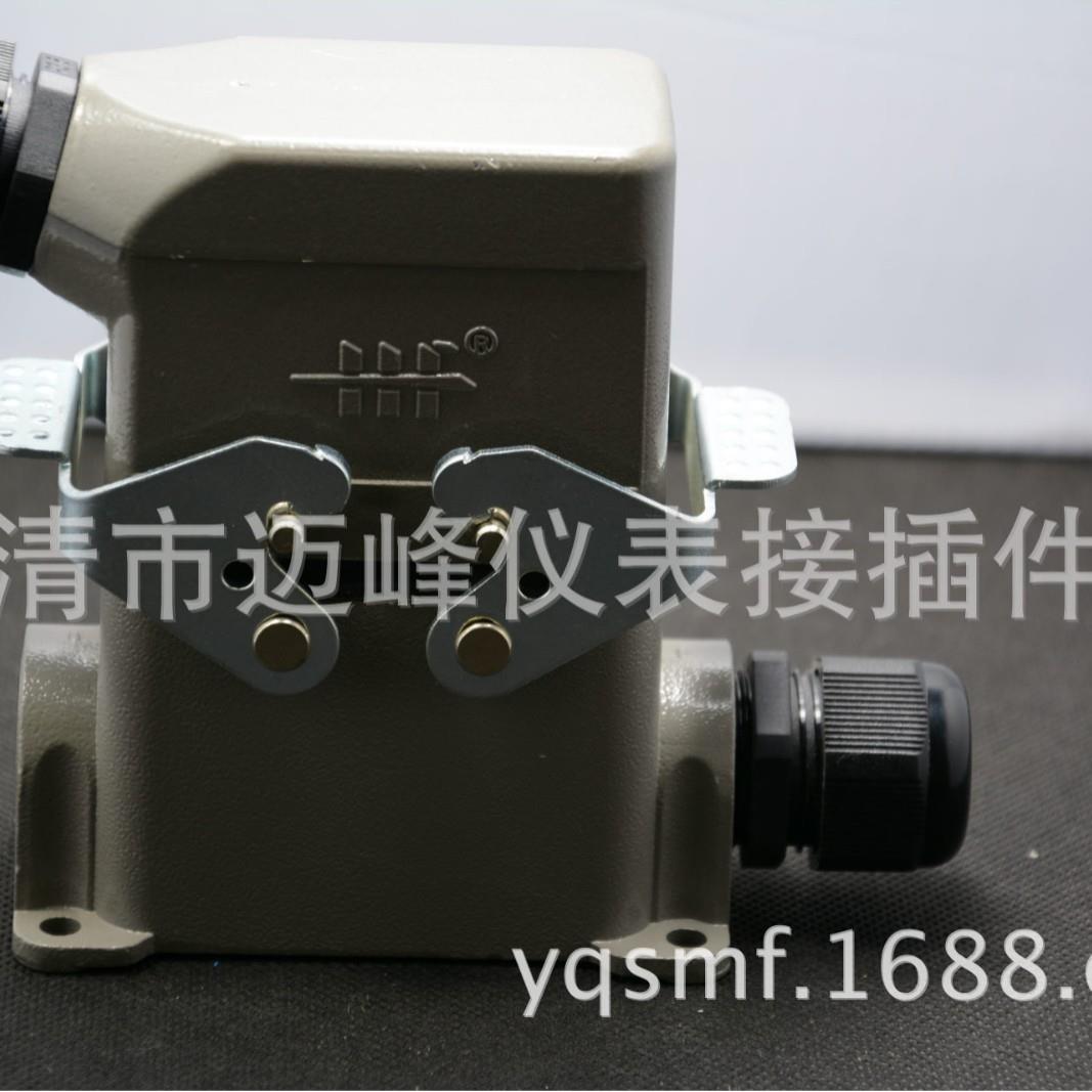 供应华峰牌(HF)热流道专用HDC-HE-010-3矩形航空插头