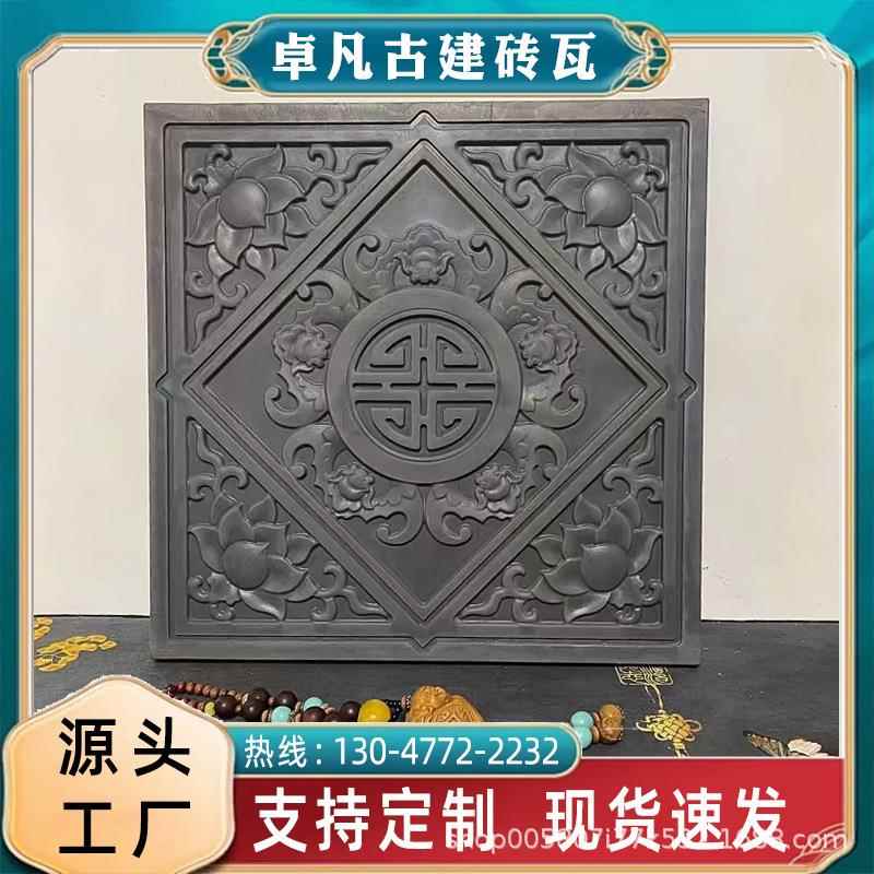 唐莲地砖古建庭院地砖室外青砖水泥铺地方砖仿古烧制方砖