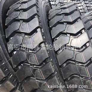 315 80R22.5子午线钢丝胎 295 外贸出口载重卡车轮胎1200R20