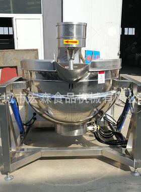 全自板面底料辣酱翻炒锅奶豆腐豆沙馅料熬糖设椒备火315锅动底料