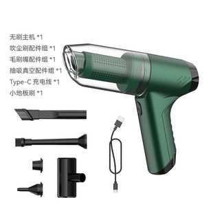跨境无刷吸尘器车载家用无线充电清洁器随手吸迷你手持吸毛器吹尘