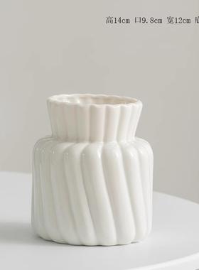 高档德餐国KSTE白色现花代陶花瓶水养鲜花干装饰摆瓷件客厅桌摆件
