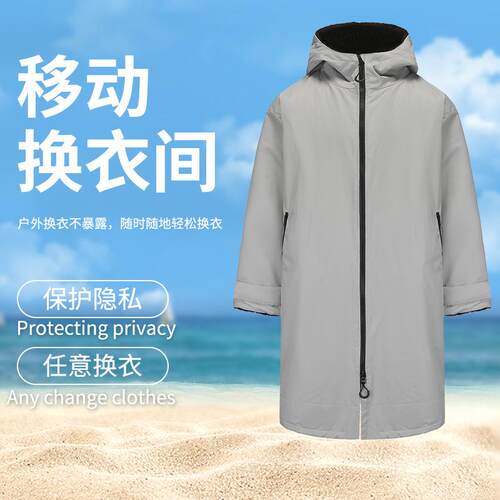 新款直销升级加厚款小孩成人秋冬冲浪潜水斗篷户外防寒外套游泳训