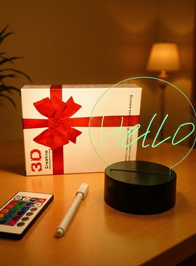 可手写写字RBG台灯留言板遥控USB黑色白色底座3D小夜灯led灯RGB