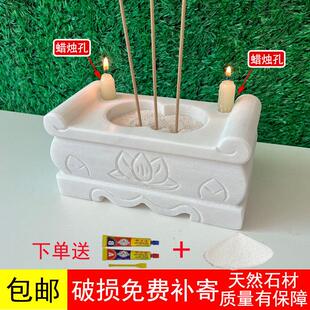 汉白玉石雕香炉顺丰包邮坟地室外青石公墓曲阳雕刻长方形石头摆件