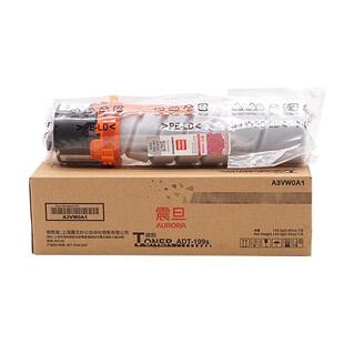 震旦复印碳粉 双只装 AD208 5400页 AD227 黑色 199S ADT AD207