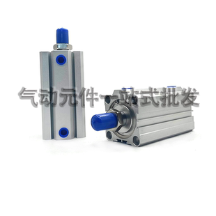 ACQS ACQ63薄型气缸x5x10x15x20x25x30x40x50x75x100x125x150