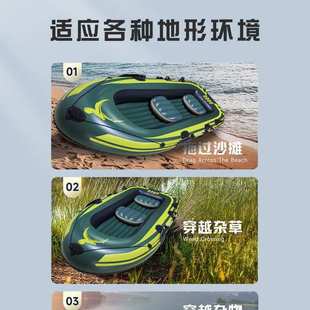 皮划艇充气船加厚冲锋舟橡皮艇钓鱼漂流户外气垫船折叠皮筏艇