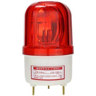 LTE 声光报警器行车天车用380v 1101J旋转警示灯10瓦220v24v12v