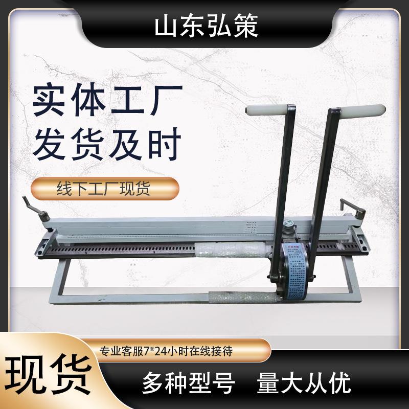 矿用液压皮带钉扣机 KJ1200手拉式输送带钉扣机 高强度钉扣机现货