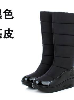 正品冬季防寒雪地女式便中式小腿靴防水羽绒加厚羊靴毛保暖大号女