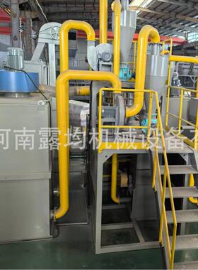 电路板粉碎机 静电分选设备 电路板片板铝塑板分离回收设备