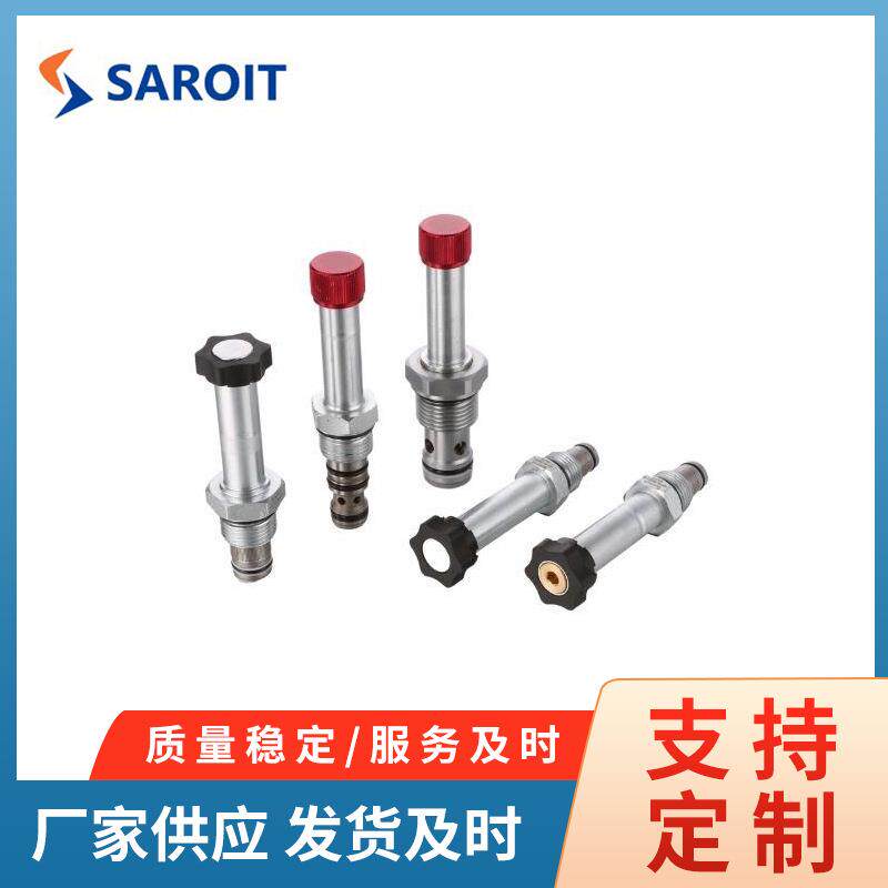 DNB三宁波工厂液控制阀螺专业压纹插装两位通碳钢电磁阀生产