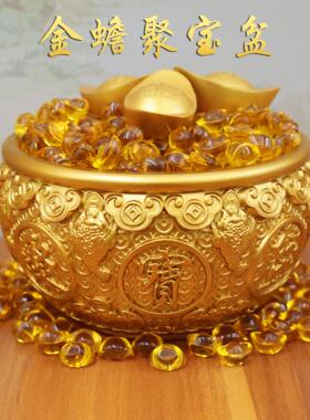 黄铜金蟾聚宝盆摆件招财盆存钱罐家用客厅店铺开业风水摆件装饰品