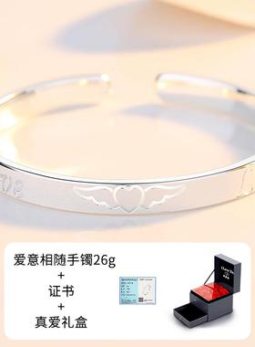 新款9999足银手镯女纯银磨砂日轻年开口镀金情人节礼物送女简友闺
